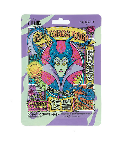 Maschere Cosmetiche in tessuto-non tessuto Disney e Marvel