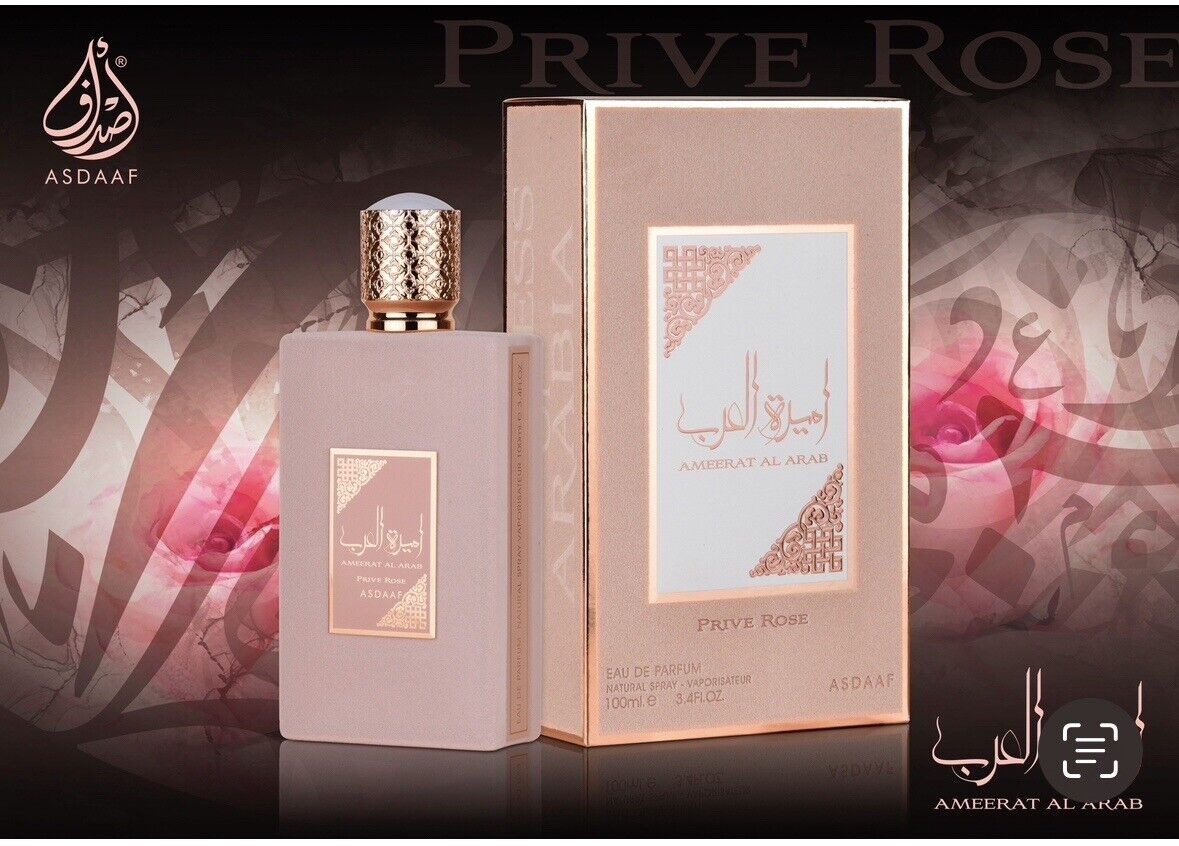 Prive Rose Ameerat Al Arab Eau de Parfum 100 ml - Lattafa | RossoLacca