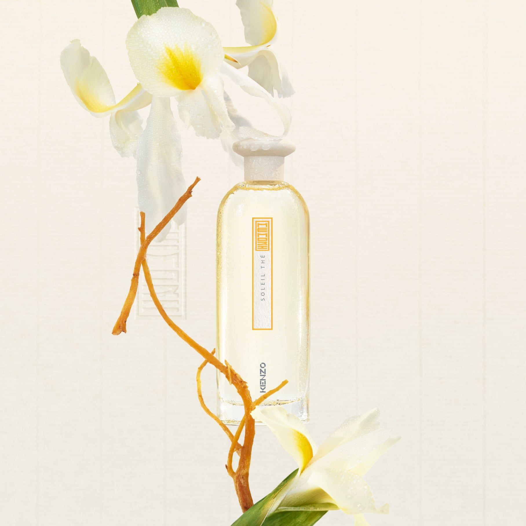 Kenzo Memori - Soleil The Eau de Parfum 75 ml Tester | RossoLacca